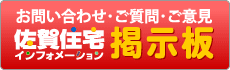 ���䤤��碌���Ǽ���